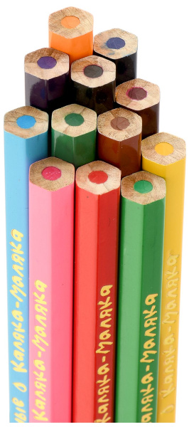 pict_b60180d9-5495-4f09-acf0-d5e6c3f60b44