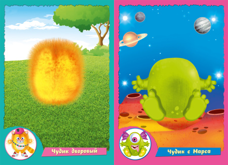 2peqtftiscohm6i1mr7efhxry0k1m08y