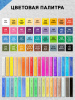 pict_88e7e56b-74cd-43dd-ab96-de0bcc510c2d