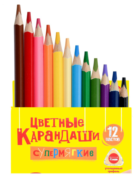 pict_afa38771-ee1a-48f0-a40c-63c90f574402