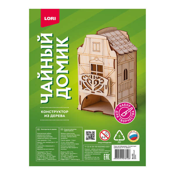 pict_d2183937-4daf-4025-a97b-6331a6783e4b