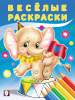 pict_d280b4b6-cc03-4f43-bf02-a631c61de4b7