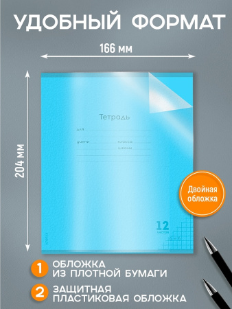 12-1408 1