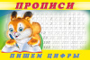 pict_02ba4232-501b-4c8c-9b97-ed9b3fae3090