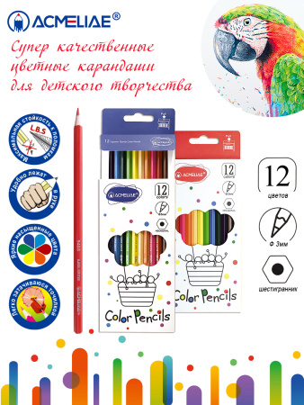 pict_ed863f44-b0eb-4b94-a40e-9b7ce4890260