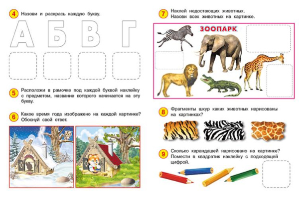 agg3winpqyt0b2mn057tugl2x98pxxxm