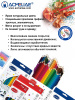pict_4009ad51-247a-4711-8d70-e7bb9767b63d