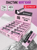 pict_bf6185e4-3a8a-4feb-95e3-c4f40c84a0b3