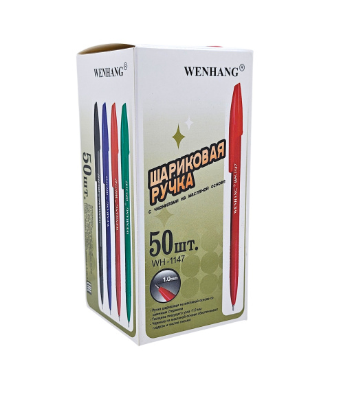 white-Photoroom (100)