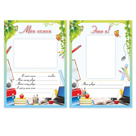 pict_a3473686-9422-422f-93f4-a5fb7df44a1b