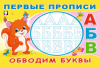 vq5flea07vvjnga68oupe6ta6to1wwho
