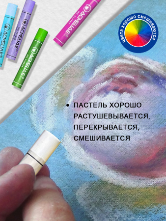 pict_b83c75a6-8921-4059-9299-d098adda3cb1