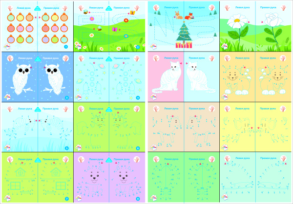 pict_72769dd8-c35c-4b92-84b7-cecd2a88ddba