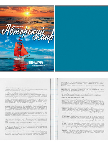 c44e5274a1307ebd7d692959b3172d52