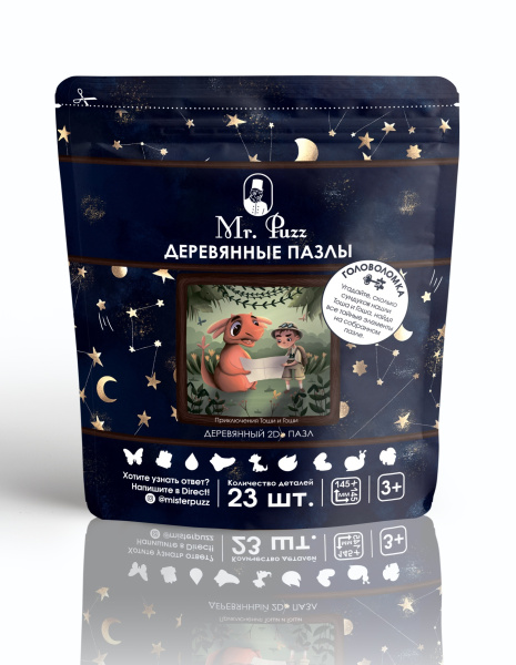 pict_dfd7390b-f8d4-4db7-a0df-aa69e6baf799