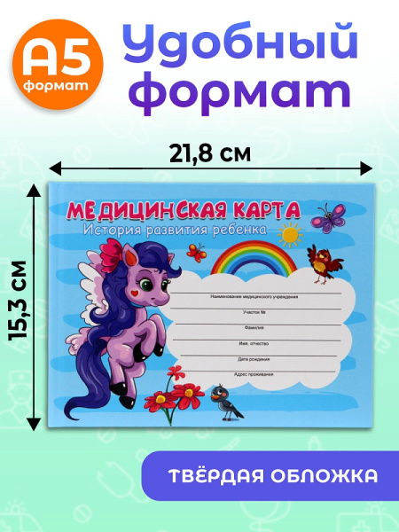 КМ-6120 2