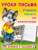 pict_b8242015-4ff3-4c9d-ba09-4d6c6d0cc9a0