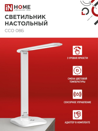 5F0C8E529F881E1C85B10370A5DABE4E