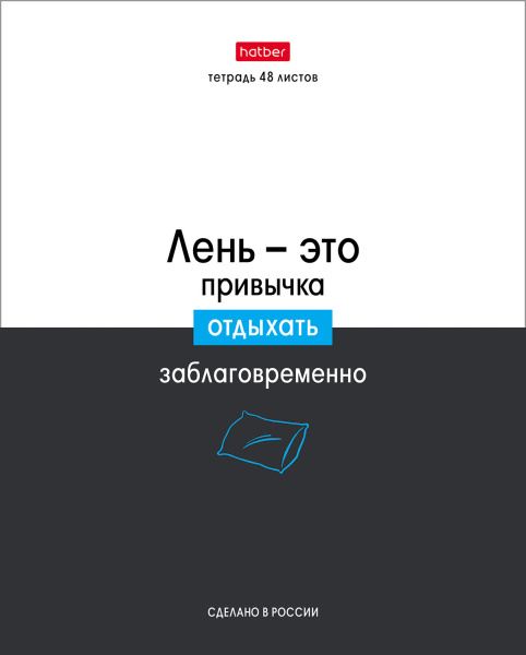 078565_80000