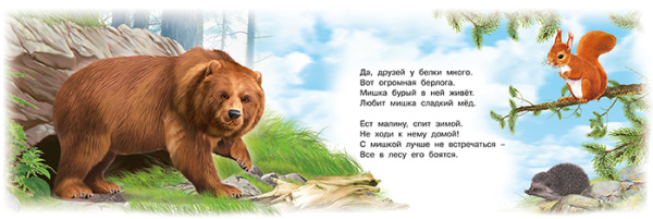 pict_a78adde1-cecd-4abe-a959-ea7529ca2c29