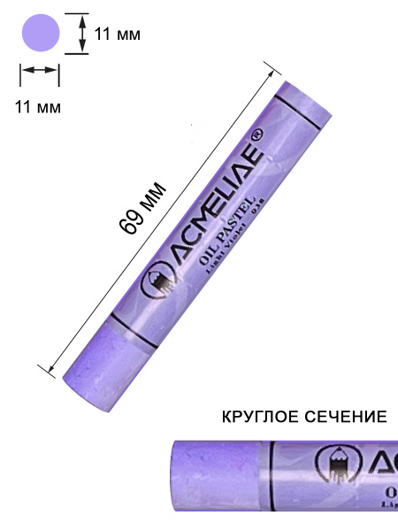 pict_deef9eec-8c01-40d0-8d1f-53b98fe8d98d