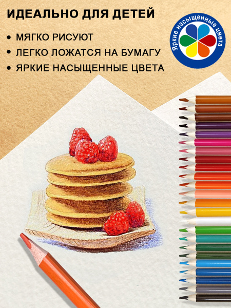 pict_88c1fc7a-fcd1-49ea-852b-589ad1de540e