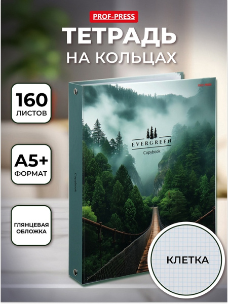 a312e327d4c6cd83ef294d74e5c2920c